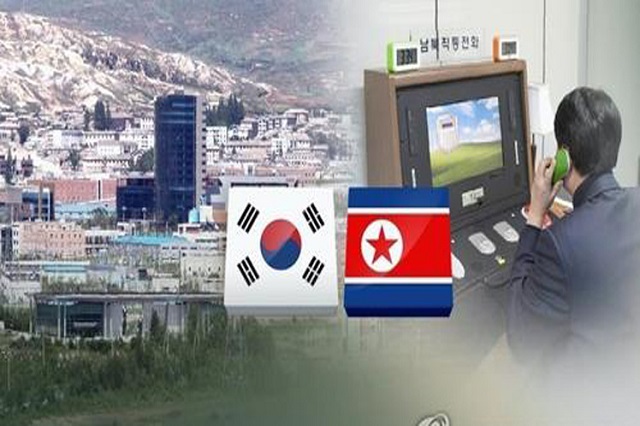 Las dos Coreas mantienen intercambio pese a diferendo