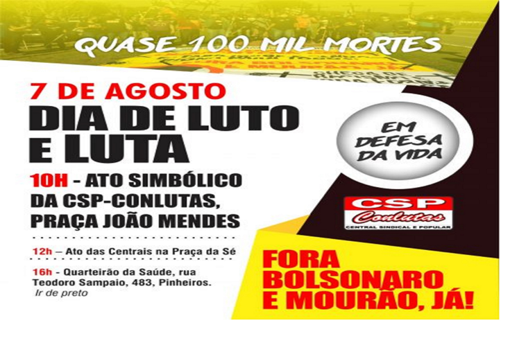 Brasil: sindicatos cumplen día de lucha por la vida y Fuera Bolsonaro